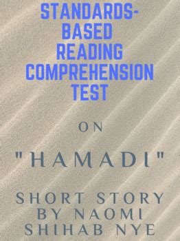 Hamadi by naomi shihab nye study guide. - Guida per l'insegnante del cablaggio domestico.