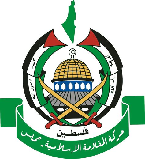 Hamas wiki. Things To Know About Hamas wiki. 