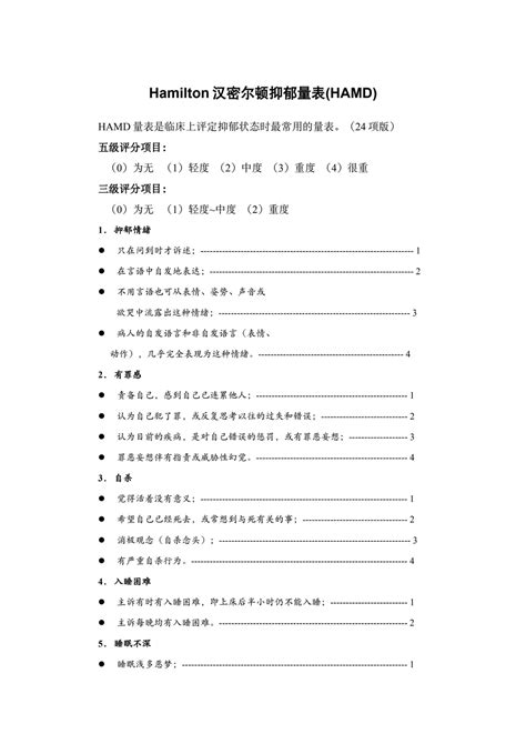 Hamd Halı ve Koltuk Yıkama