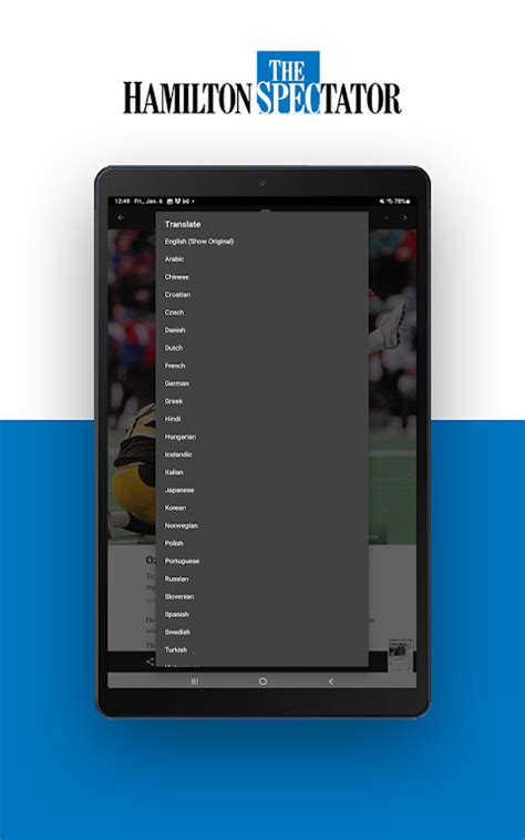 Hamilton spectator today.  The website and mobile app also contain area communit...