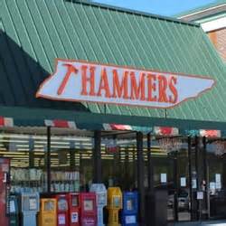 Hammers clinton. Hammer's Dry Goods - Clinton. A local, family owned business since 1952. Specialized in bargains and 1 of a kind find. 2090 N Charles G Seivers Blvd, Clinton, TN 37716. (865) … 