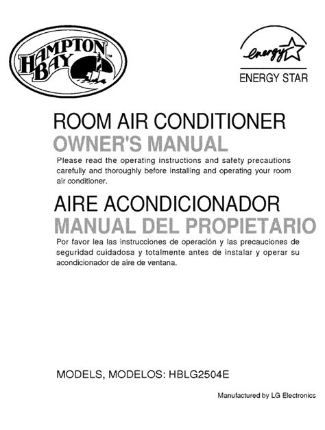 Hampton bay air conditioner hblg2504e manual. - Pioneer elite pro 607pu owners manual.