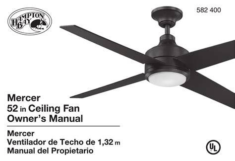 Hampton bay ceiling fan manual mercer. - Sap abap apo guide für anfänger.