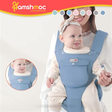 HamshMoc Breathable Baby Carrier with Hip Seat Detachable for New Born …