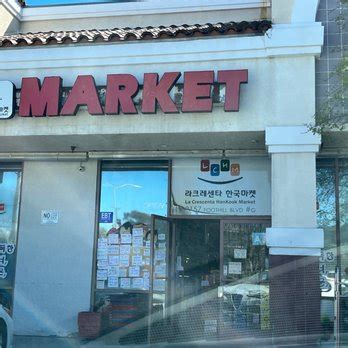 Han Kook Market – La Crescenta – La Crescenta, 3157 Foothill Blvd …