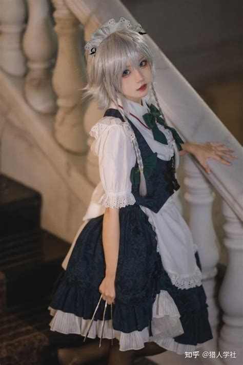 Hana Cos Onlyfans Leak