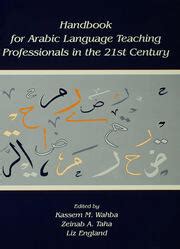 Handbook for arabic language teaching professionals in the 21st century. - Pi kappa phi white diamond study guide.