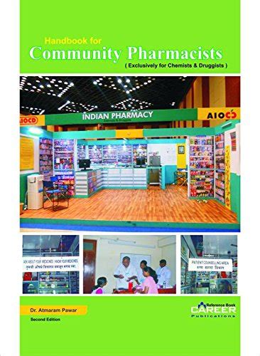 Handbook for community pharmacists exclusively for chemists druggists. - Code alarm remote start manual catx4.