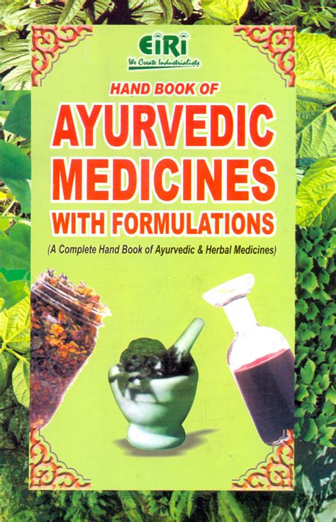 Handbook of ayurvedic medicines with formulation. - Zur darstellungstheorie von symmetrien symmetrischer gruppen.