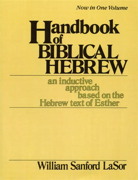 Handbook of biblical hebrew an inductive approach based on the. - Pilgrim ways a holiday guide to the christian holy places of britain and ireland.