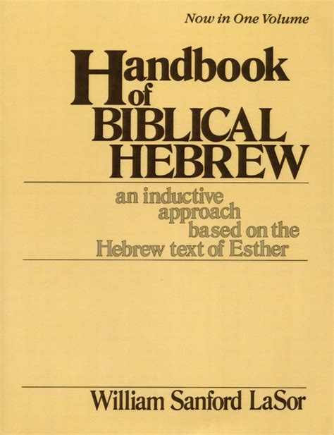 Handbook of biblical hebrew handbook of biblical hebrew. - Ge profile arctica refrigerator ps123sgna manual.