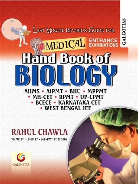 Handbook of biology by rahul chawla. - Das problem der lagenbestimmung an der violine.