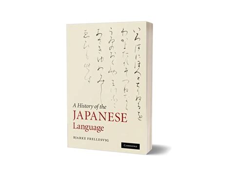 Handbook of historical japanese linguistics by bjarke frellesvig. - Regionalización del acero en américa latina.