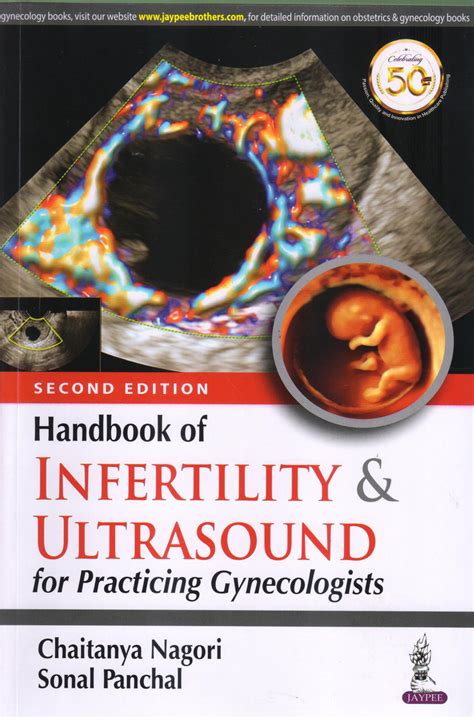 Handbook of infertility and ultrasound for practicing gynecologists. - Rolfing - la integracion de las estructuras.