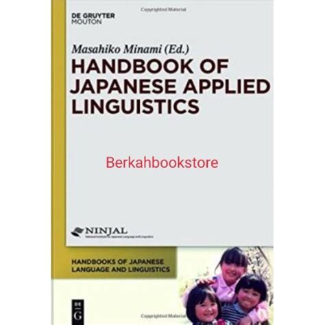 Handbook of japanese applied linguistics by masahiko minami. - Aic 33 course guide and s m a r t study aids cd rom.