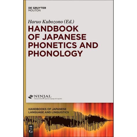 Handbook of japanese phonetics and phonology by haruo kubozono. - Aprilia rs 250 1995 fabrik service reparaturanleitung.