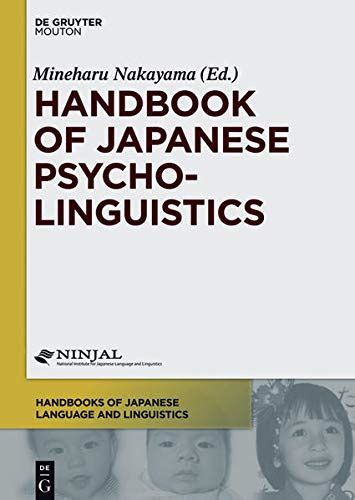 Handbook of japanese psycholinguistics by mineharu nakayama. - Harley davidson sportster 1200 service manual 06.