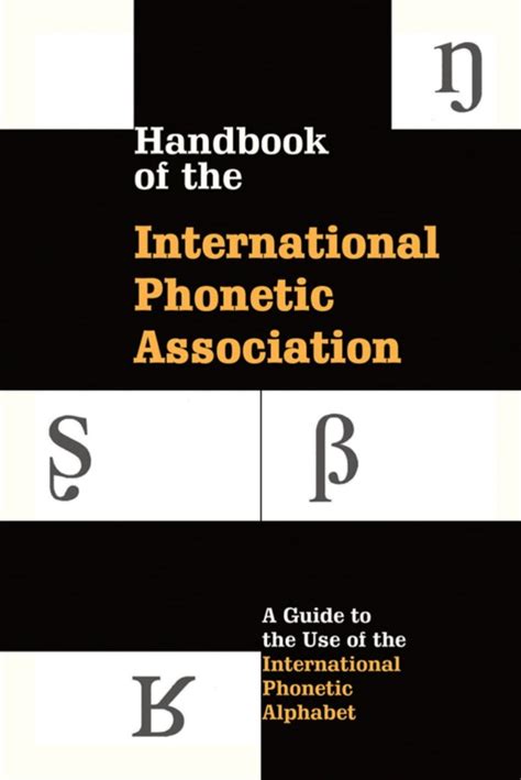 Handbook of the international phonetic association a guide to the. - Paradijs is onder de voeten van de moeders.