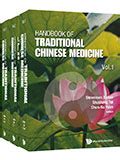 Handbook of traditional chinese medicine by stevenson xutian. - First little readers guided reading level b a big collection.