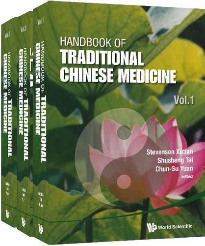 Handbook of traditional chinese medicine in 3 volumes. - International logistics and freight forwarding manual.