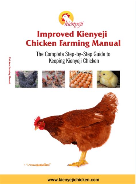 Handbuch für die geflügelzucht poultry farming manual. - Jane eyre study guide teacher answers.