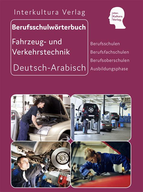 Handbuch für verkehrstechnik volumen i 2e 2. - The oxford handbook of judaism and economics.