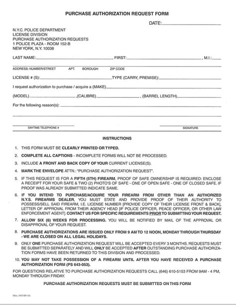 Handgun Purchase Authorization Form