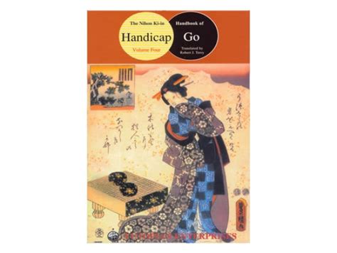 Handicap go volume 4 nihon kiin handbook. - Dark cloud 2 prima s official strategy guide.