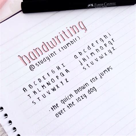 Handwriting Template Aesthetic
