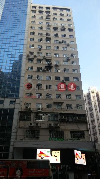 Hang Lung Bank Eastern Branch Building - Centanet.com