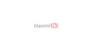 Hanmi Tv 2023