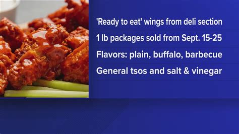 Hannaford Supermarket recalls select ready-to-eat chicken wings due to mislabeling