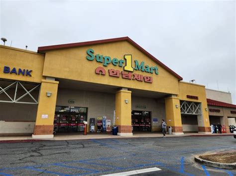  “g., some veggies, chili sauce, rice, tofu, etc) that are cheaper to purchase at Han Nam Chain than a Ralphs or Albertsons. ” in 7 reviews “ Han Nam has the food court, bakery, free samples, etc so the other posers needs to stop steppin' in Han Nam's area. ” in 35 reviews . 