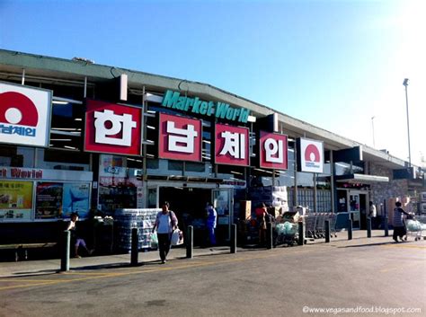 Hannam chain supermarket. “g., some veggies, chili sauce, rice, tofu, etc) that are cheaper to purchase at Han Nam Chain than a Ralphs or Albertsons. ” in 7 reviews “ Han Nam has the food court, bakery, free samples, etc so the other posers needs to stop … 