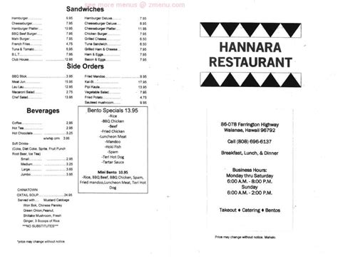 Hannara restaurant menu. Hannara Restaurant is a casual diner located at 86-078 Farrington Hwy # 101, Waianae, Hawaii, 96792. Known for its diverse cuisine, Hannara offers a delightful blend of American, Korean, and Hawaiian dishes. Whether you are looking for a quick bite, breakfast, brunch, lunch, dinner, or even dessert, Hannara has got you covered. 