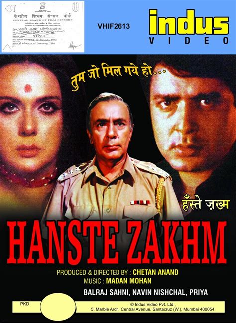 Hanste Zakhm
