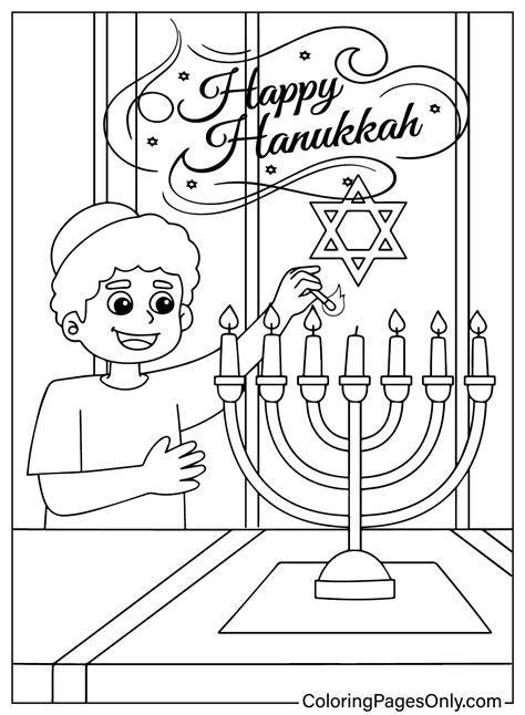 Hanukkah Coloring Pages 2 Coloring Pages To Print
