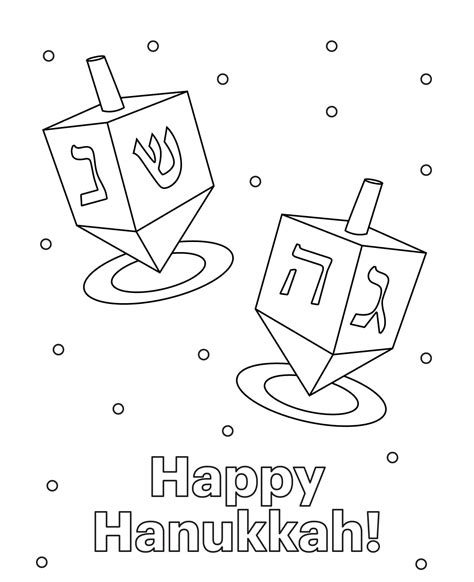 Cars Movie Coloring Pages Free