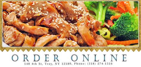 Hao Wei :: Best Chinese in Troy :: Order Online