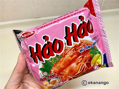 Haohao Onlyfans Leak