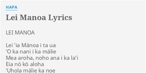 Hapa - LEI MANOA Lyrics SongMeanings