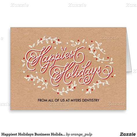 Happiest Holidays Cards Zazzle