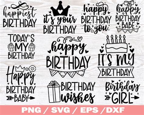 Happy Birthday Clipart Etsy