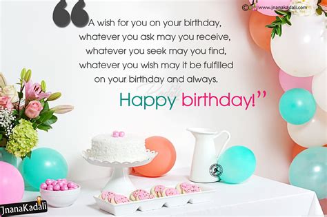 Happy Birthday Messages, Happy Birthday Wishes - English …