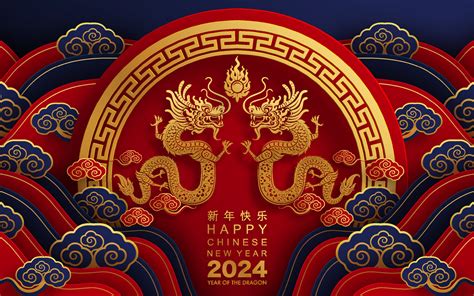 Happy Chinese New Year 2024 Vector Art - Vecteezy