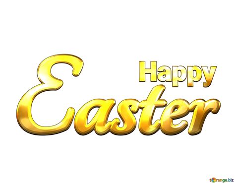 Happy Easter Text - Happy Easter Text Transparent Transparent PNG …