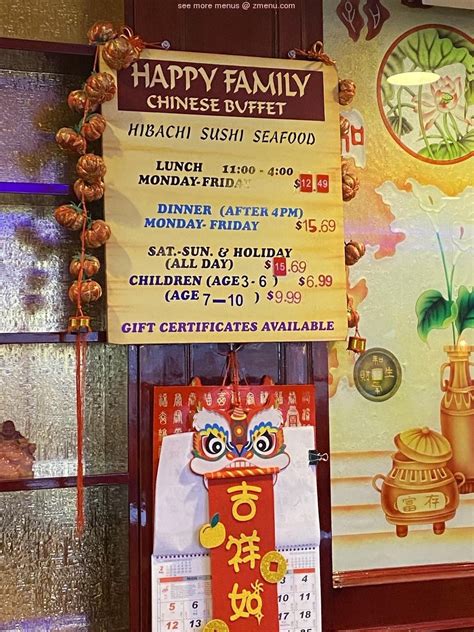 Happy Family Chinese menu - Humble TX 77338 - (877) 585-1085 - Allmenus