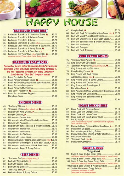 Happy House Long Eaton Takeaway Menus