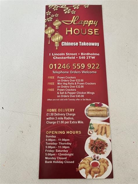 Happy House in Chesterfield - Restaurant reviews