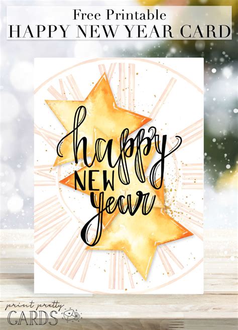 Happy New Year Card Printable